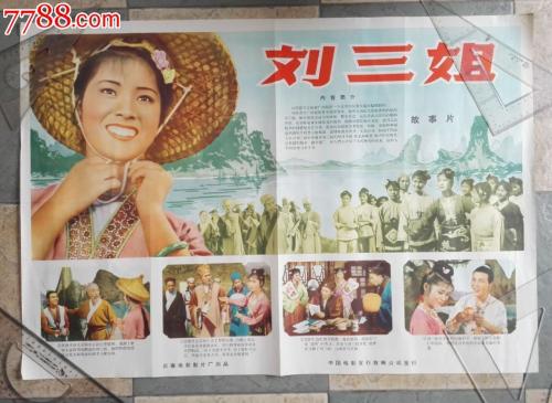 黑龙江省高中毕业证编号有几位数